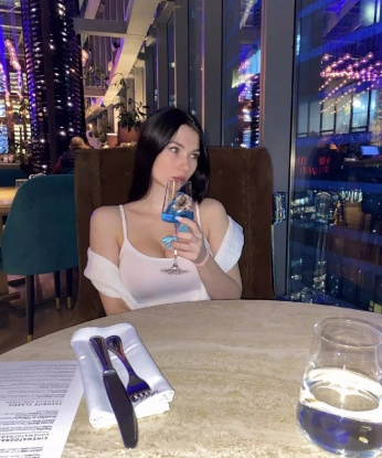 Инга